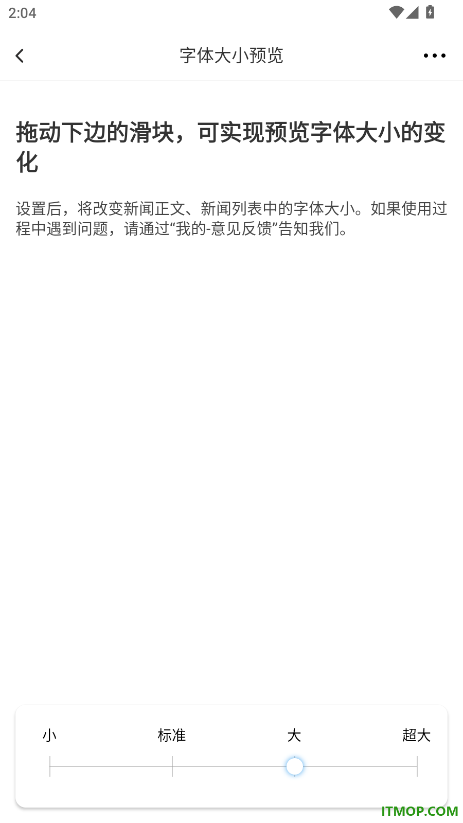 看咸阳最新版