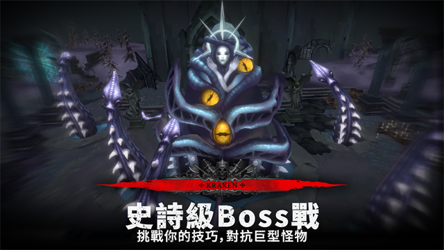 灵魂猎手地牢游戏v1.5.1 4
