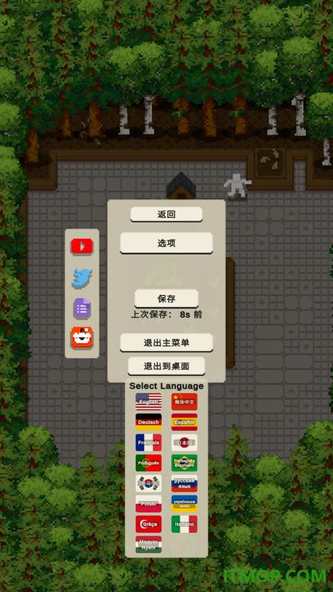 放置农场手游