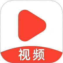 趣视频官网版 v3.0.3