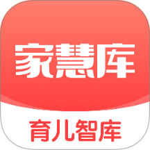 家慧库教育平台 v6.3.7