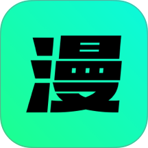 漫剧大师官网版 v1.3.2