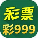 彩9999安卓版
