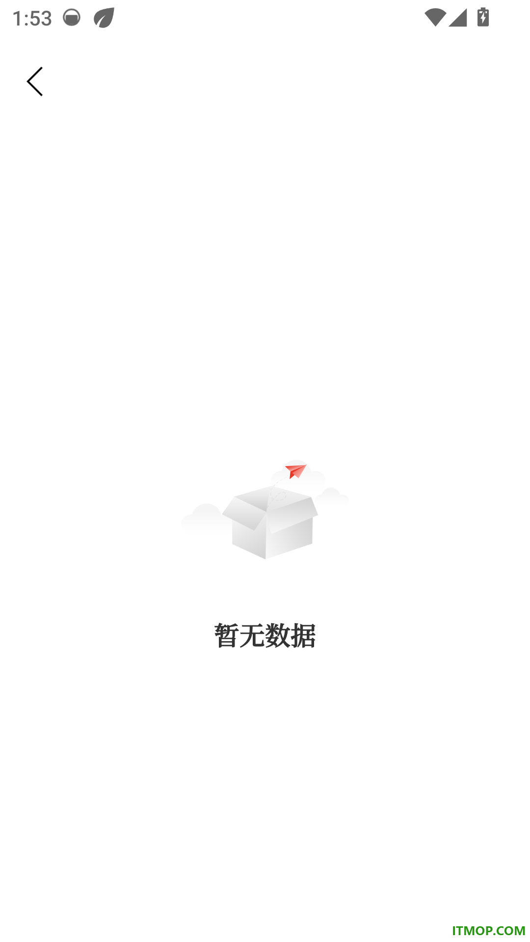 长丰云客户端