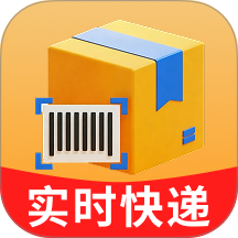 快递包裹助手最新版 v1.2.1.3