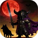 地城之战手游 v2.6