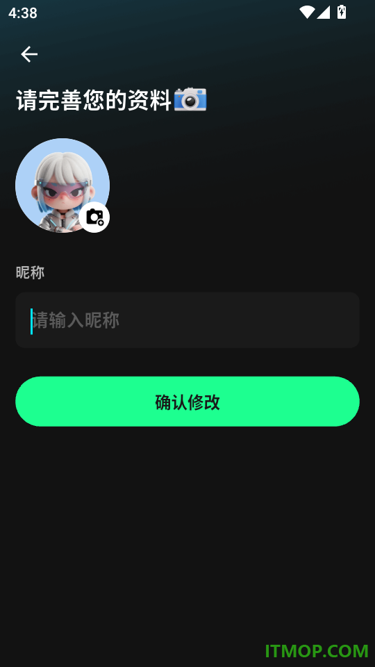 漫剧大师官网版