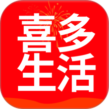 喜多生活官方版 v26.07.09