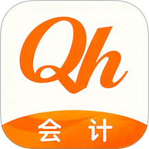 全汇考会计手机版 v1.0.4