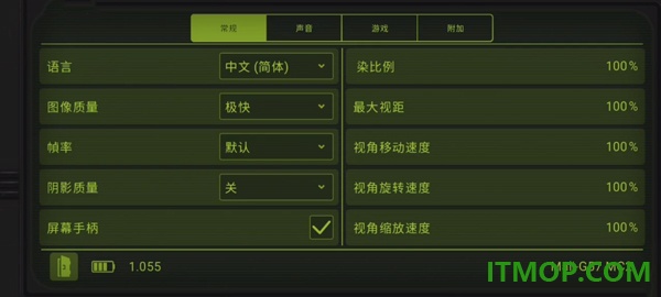 核爆RPG特鲁格勒手游