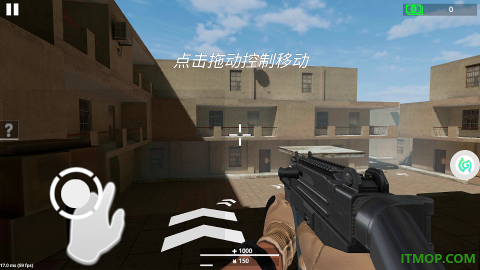 枪战对决游戏
