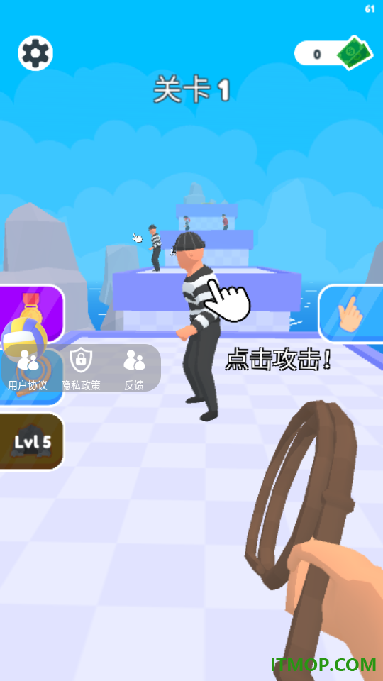 武者战魂觉醒游戏