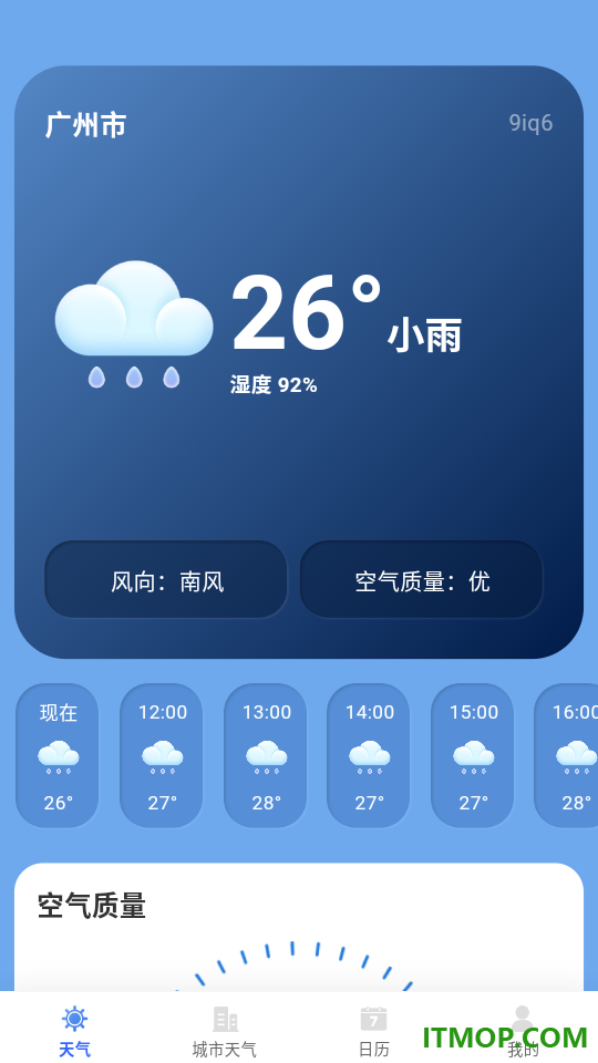 天气预报本地预报app