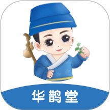 华鹊百草官网版