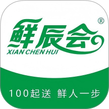 鲜辰会官网版 v3.5.001