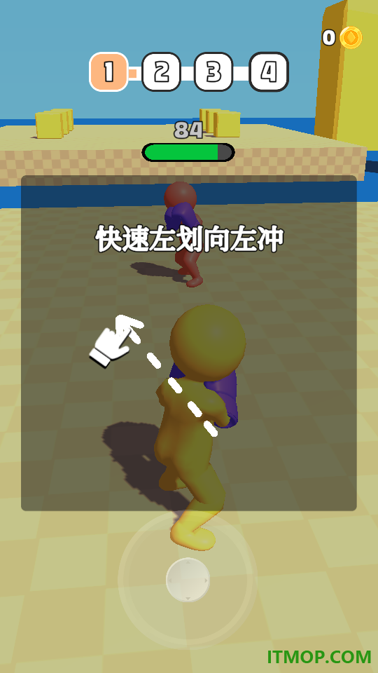 勇者大考验游戏