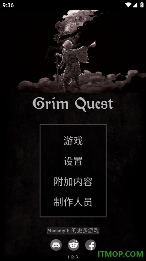 严峻任务游戏