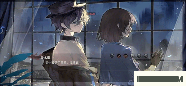 弃儿孤城游戏