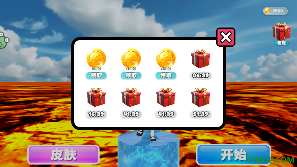 学姐大乱斗游戏