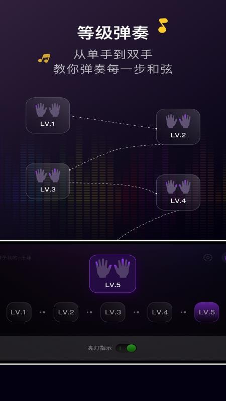 波音猫手机版v1.7.1(1)