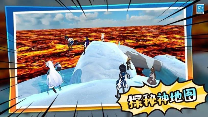 学姐大乱斗游戏v1.0.3 1