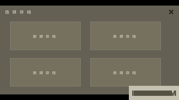 弗斯特战斗幻想手游