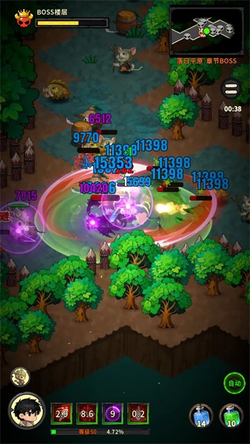 地城之战手游v2.6 5
