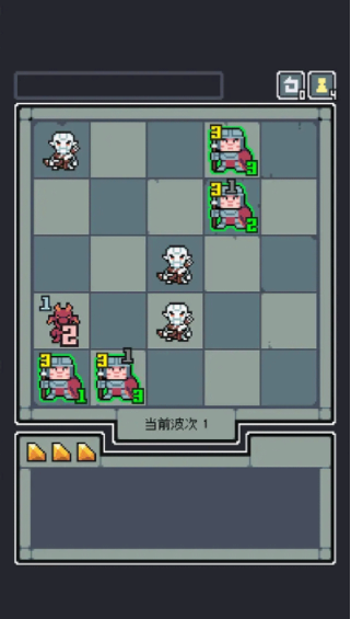 魔王终局单机版v1.009 3