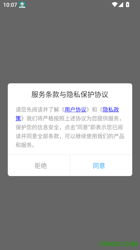 画个沙子手机版