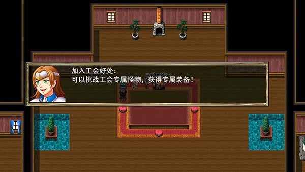 我要成为铸剑师游戏v10.0(1)
