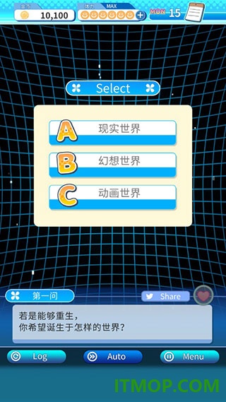 泡沫回忆游戏