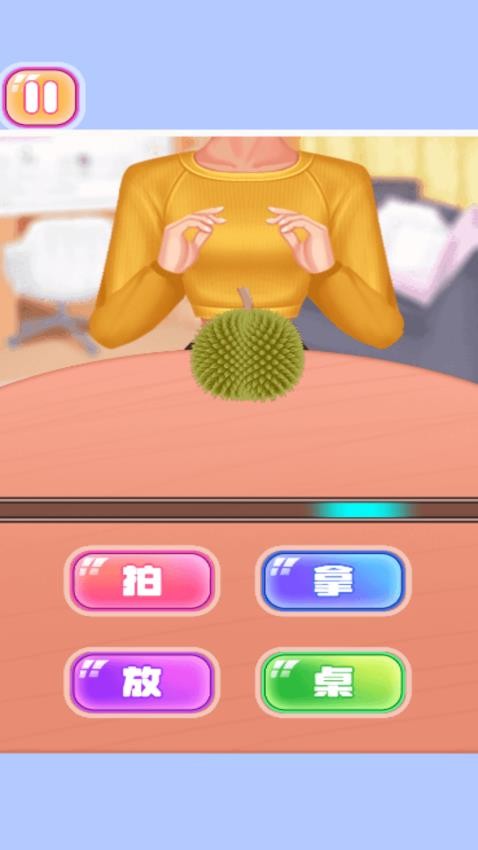 手速拍拿放游戏v1.0.0 3