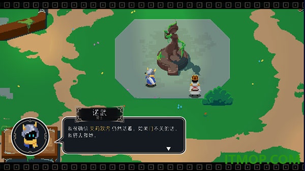 漫无止境手游(Endless Wander)