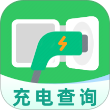 充电桩速查免费手机版 v1.0.5