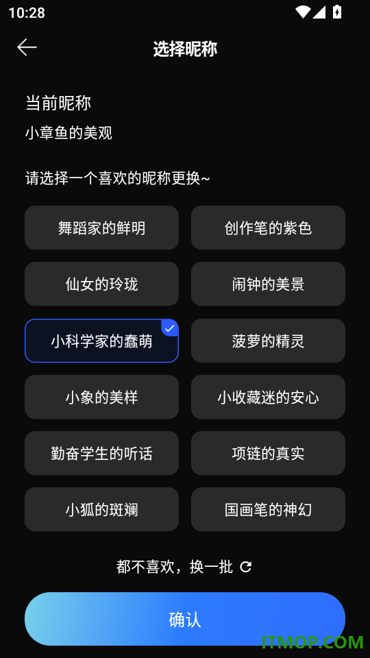 神笔绘画最新版