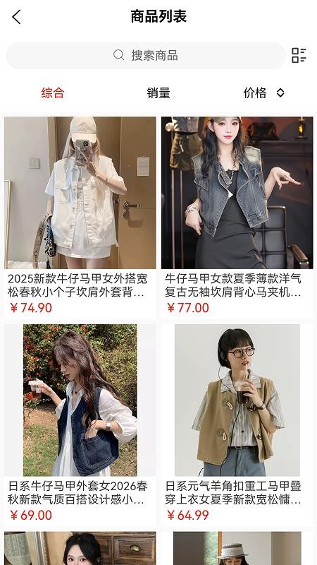晷影椟官网版v1.0.1 1