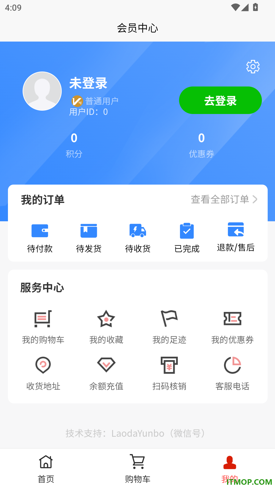 锦善官网版