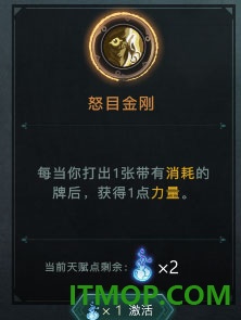 森久城物语手游