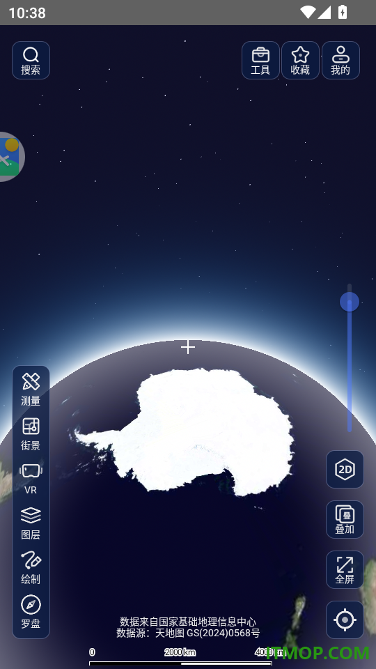 山水地图官方版