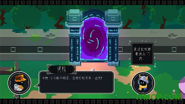 漫无止境手游(Endless Wander)