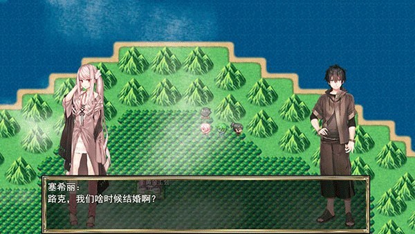 我要成为铸剑师游戏v10.0(2)