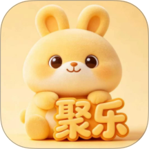 聚乐手机版