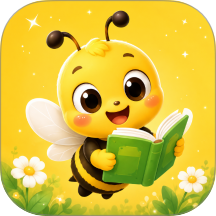 小蜜蜂最新版 v1.1.0