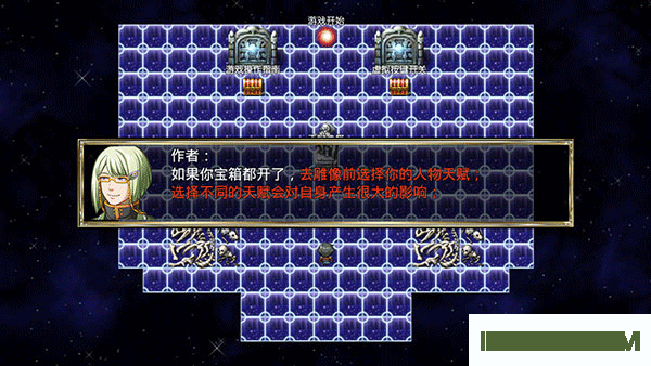 我要成为铸剑师游戏