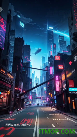 玛雅纪元游戏