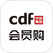 cdf会员购广州 v2.19.0