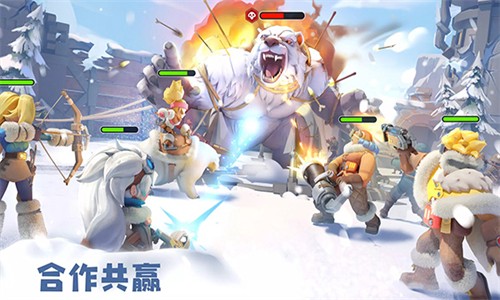 寒霜启示录国际服v1.32.21 3