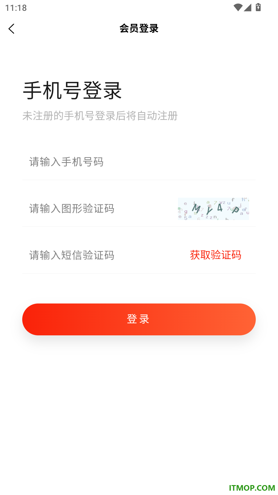 晷影椟官网版