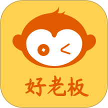 通联好老板软件 v2.2.3
