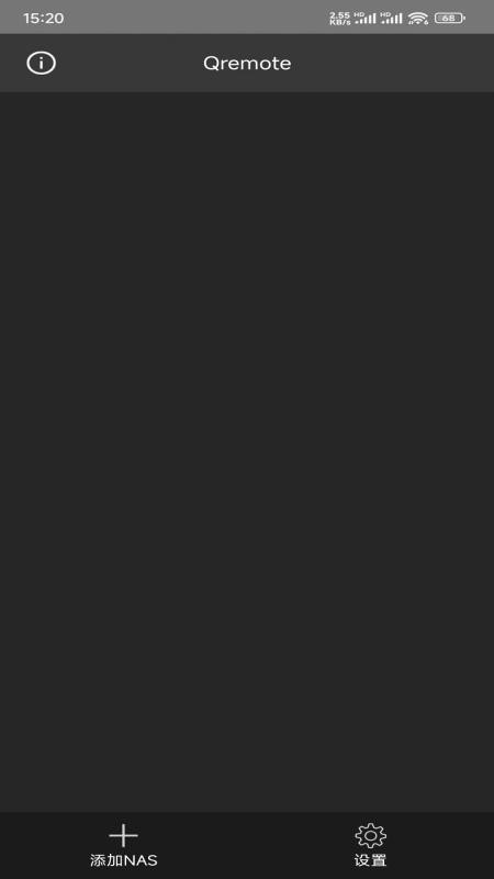 Qremote(1)